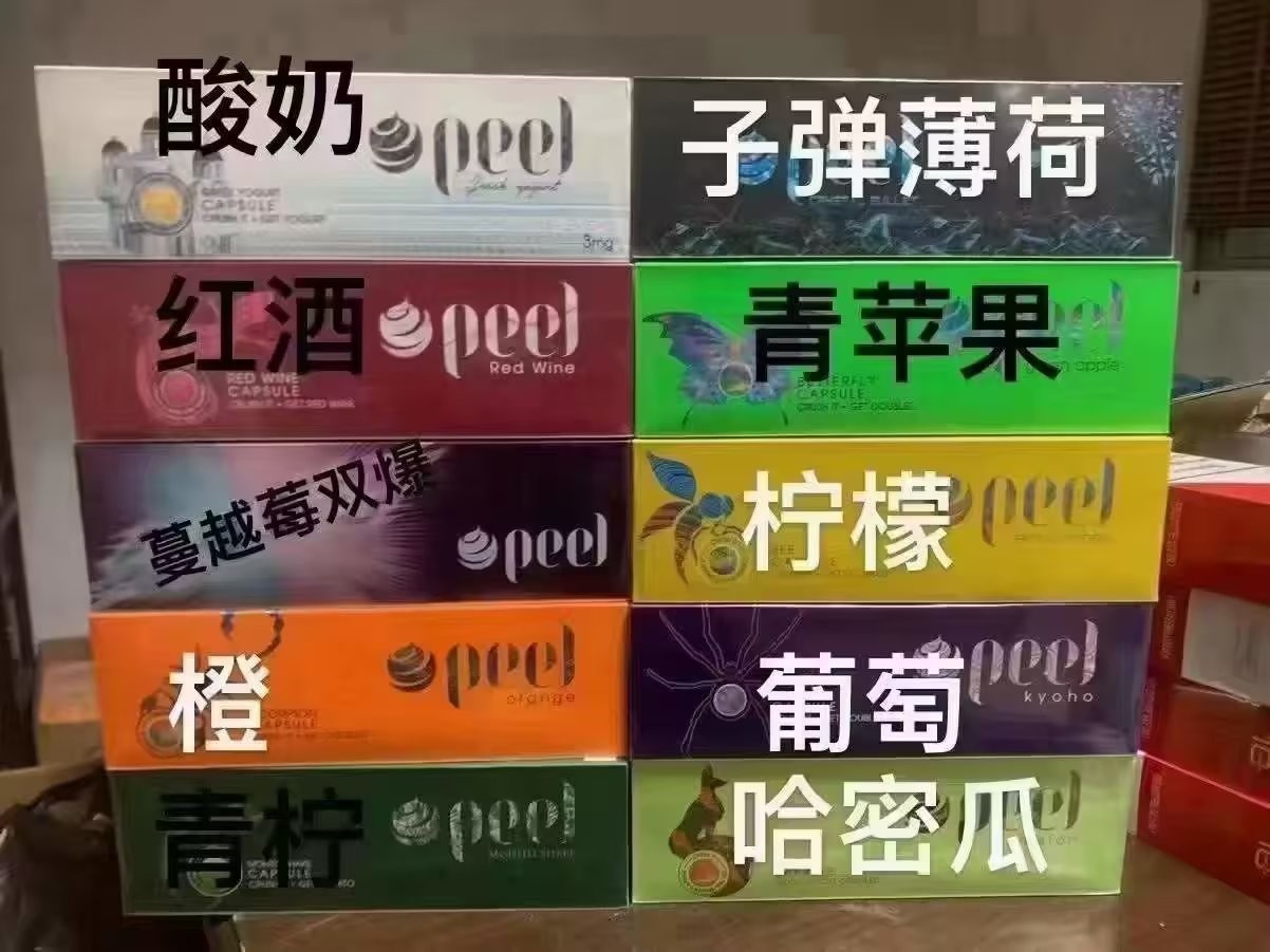 一次性电子烟款式大全，一次性电子烟品牌测评